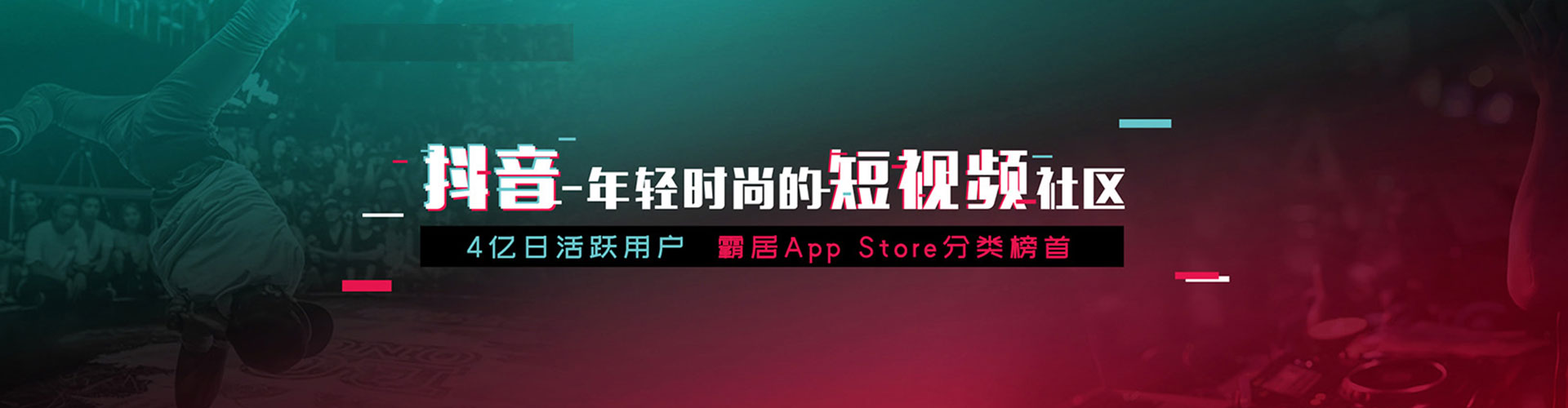 灵宝百度竞价推广