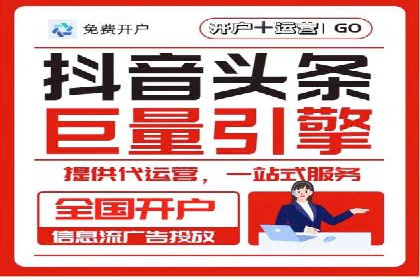 案例剖析：SEM竞价助力品牌建设