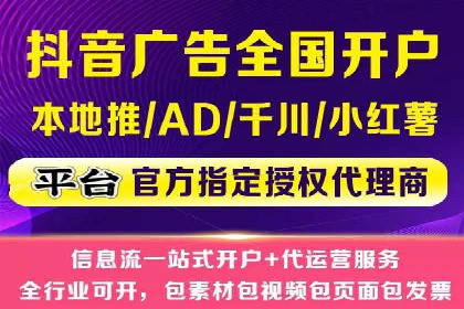 百度信息流推广策略：实操案例分享